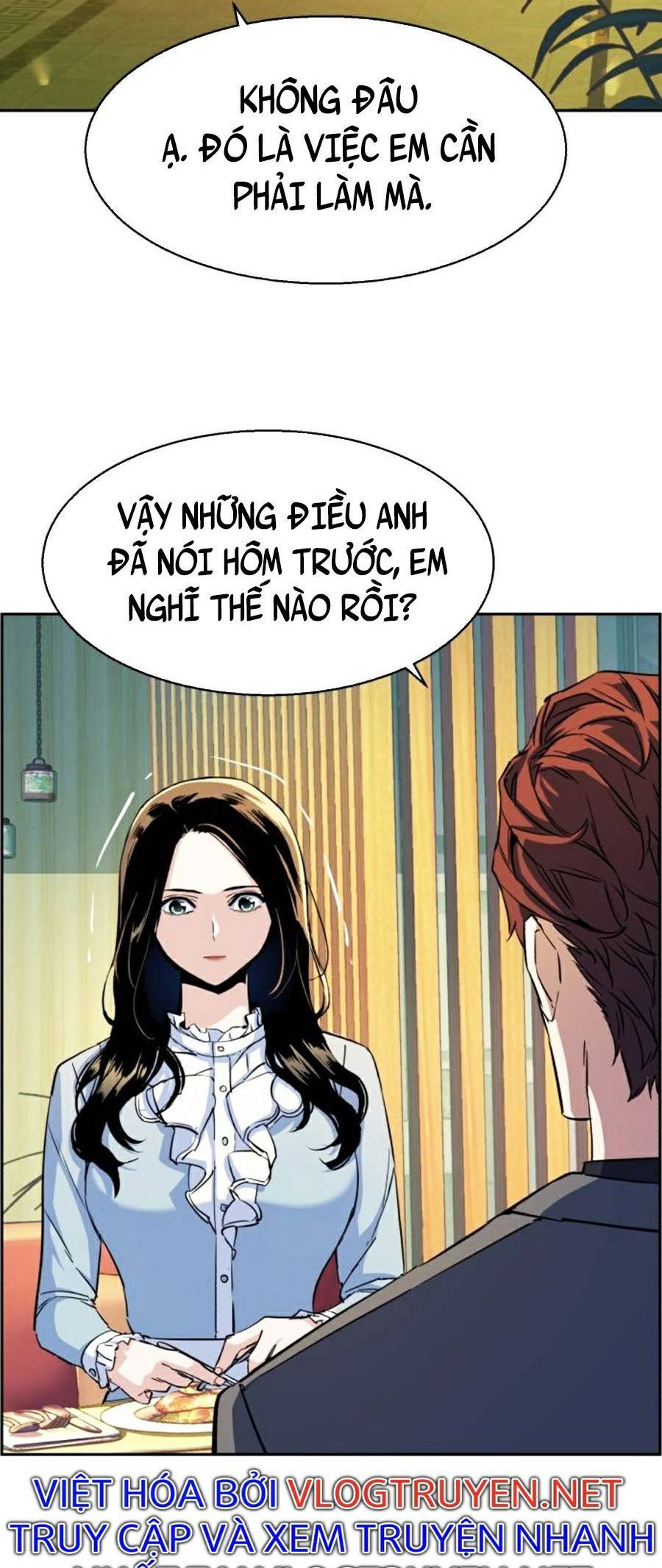 Bạn Học Của Tôi Là Lính Đánh Thuê Chapter 76 - Trang 2