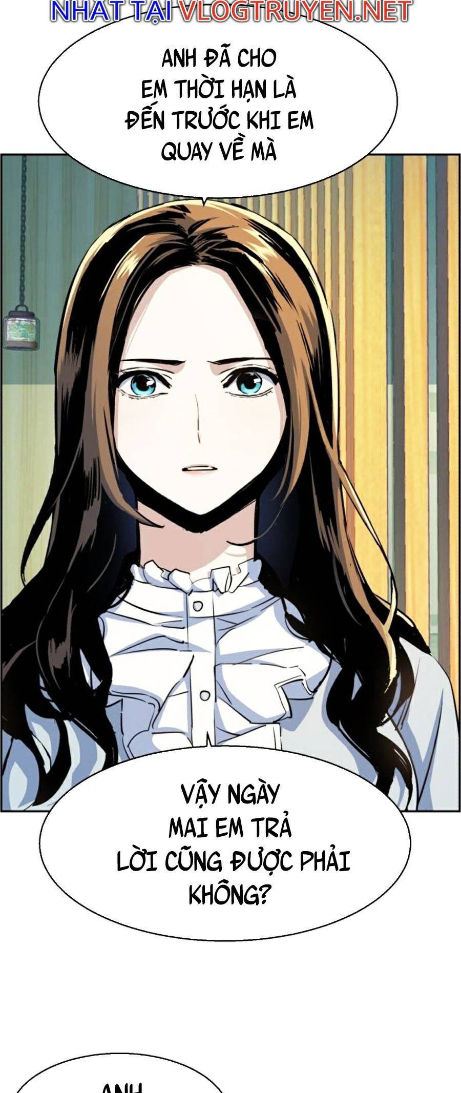 Bạn Học Của Tôi Là Lính Đánh Thuê Chapter 76 - Trang 2