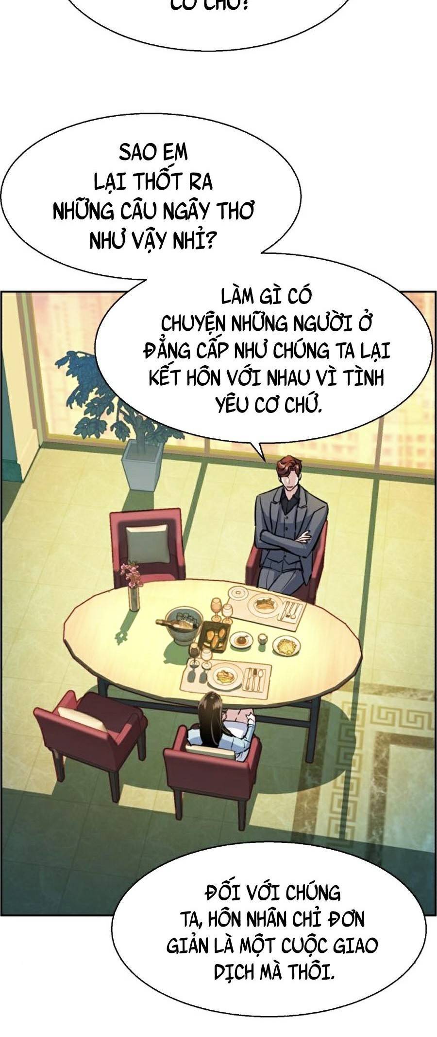 Bạn Học Của Tôi Là Lính Đánh Thuê Chapter 76 - Trang 2