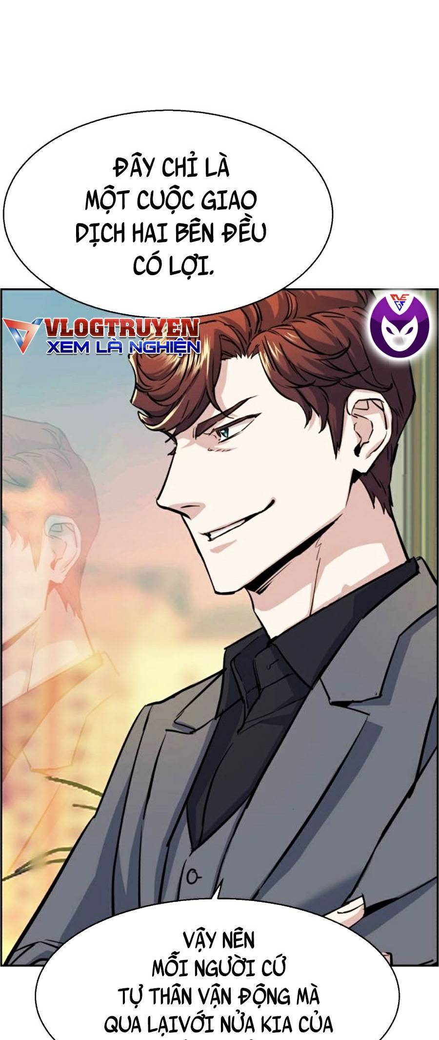 Bạn Học Của Tôi Là Lính Đánh Thuê Chapter 76 - Trang 2