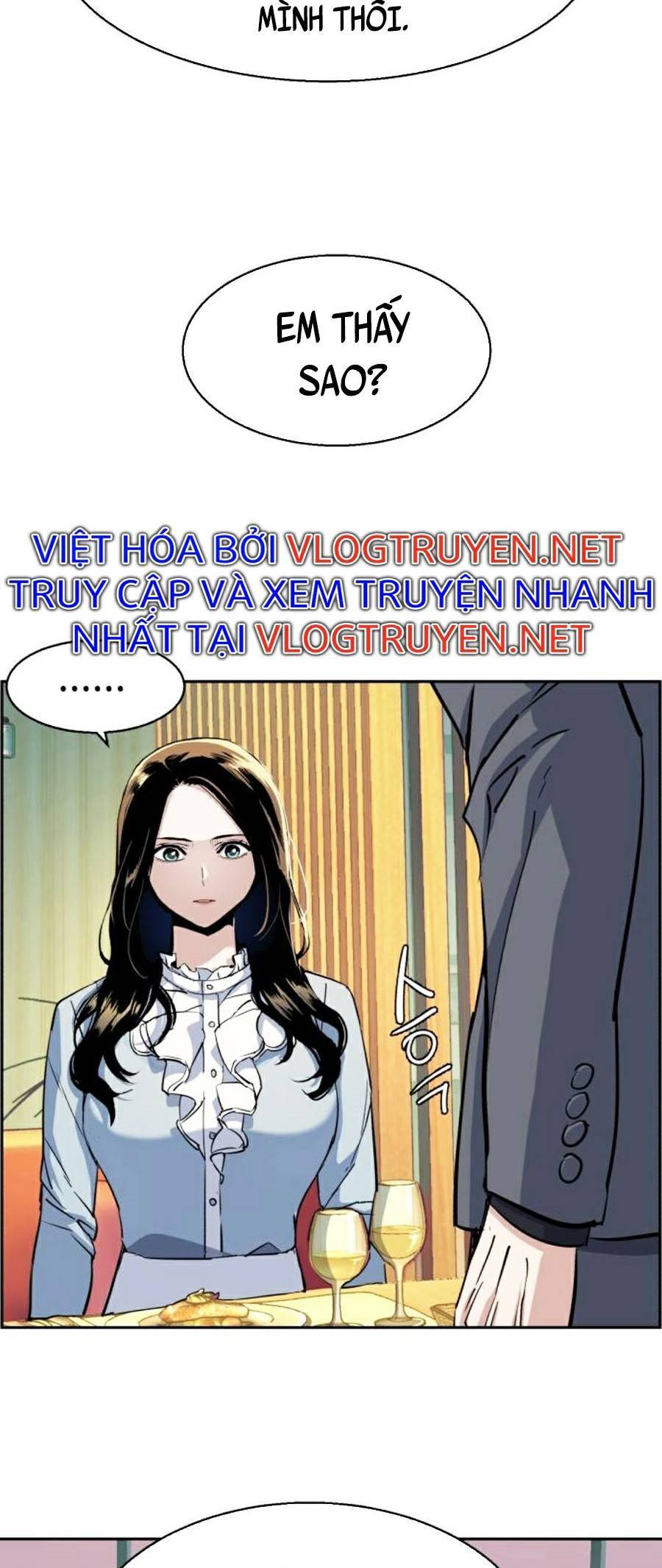 Bạn Học Của Tôi Là Lính Đánh Thuê Chapter 76 - Trang 2