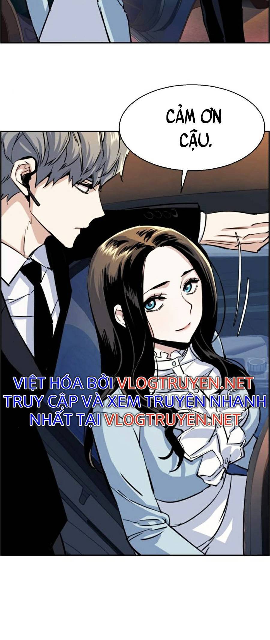 Bạn Học Của Tôi Là Lính Đánh Thuê Chapter 76 - Trang 2