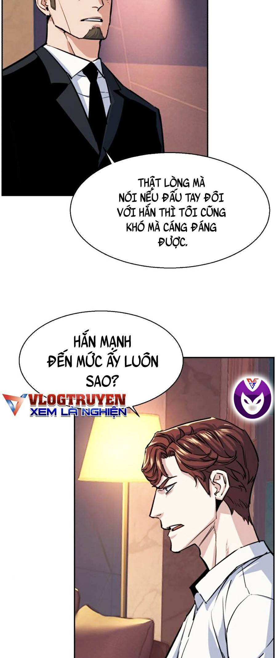 Bạn Học Của Tôi Là Lính Đánh Thuê Chapter 76 - Trang 2