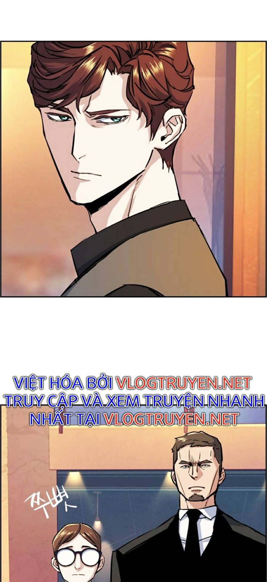 Bạn Học Của Tôi Là Lính Đánh Thuê Chapter 76 - Trang 2