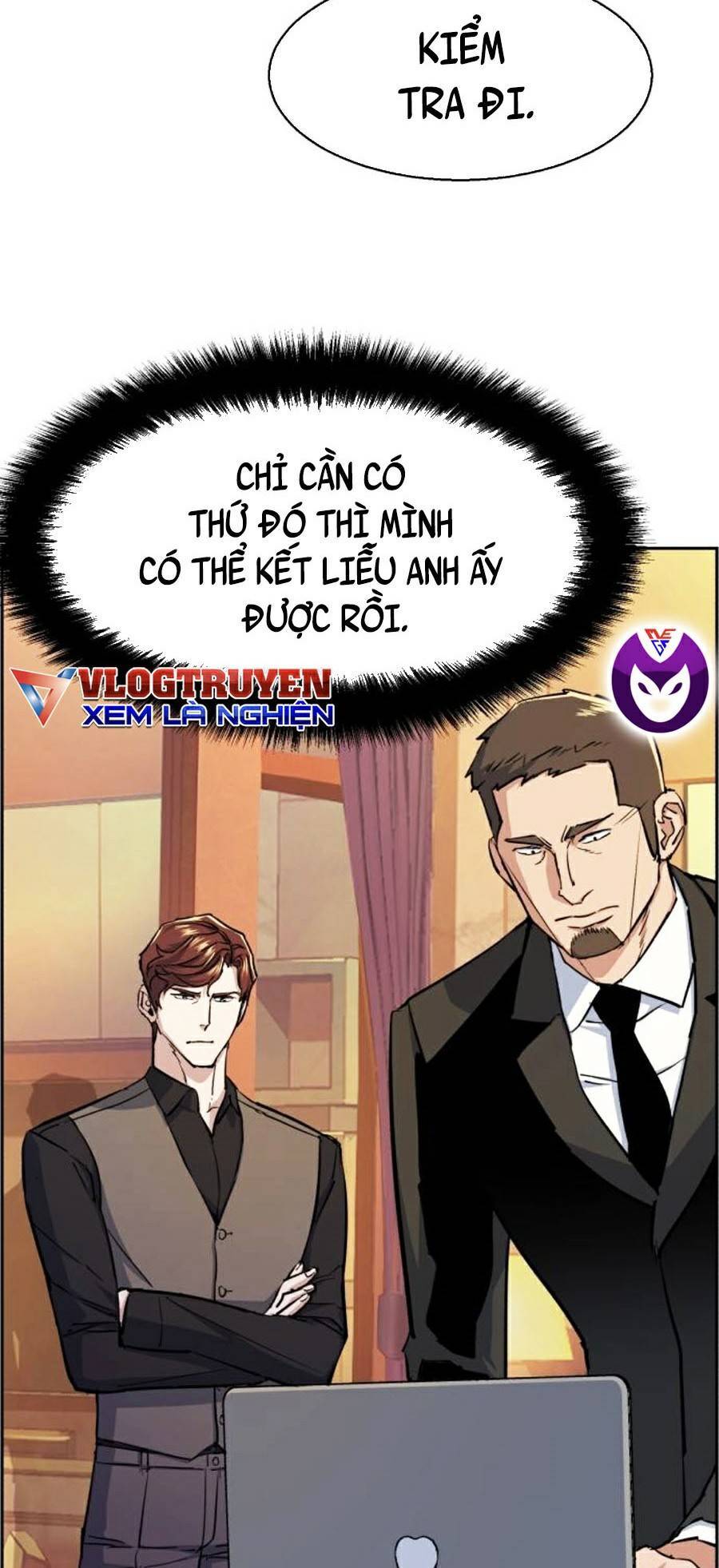 Bạn Học Của Tôi Là Lính Đánh Thuê Chapter 76 - Trang 2