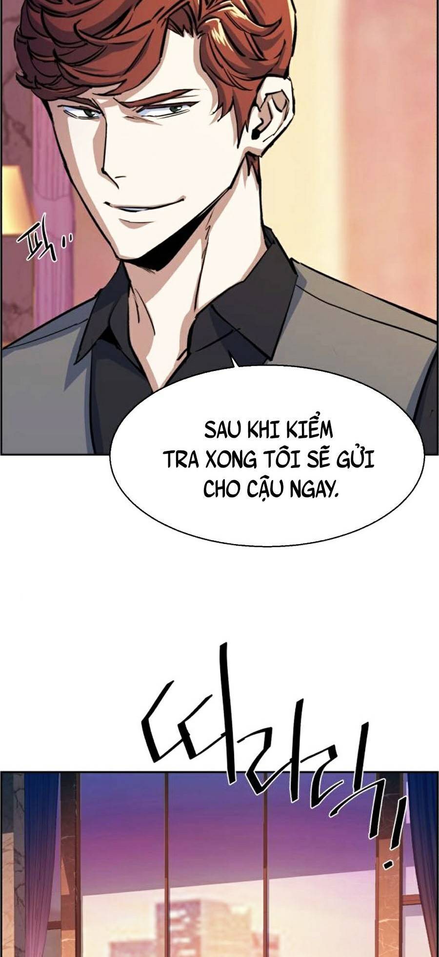 Bạn Học Của Tôi Là Lính Đánh Thuê Chapter 76 - Trang 2