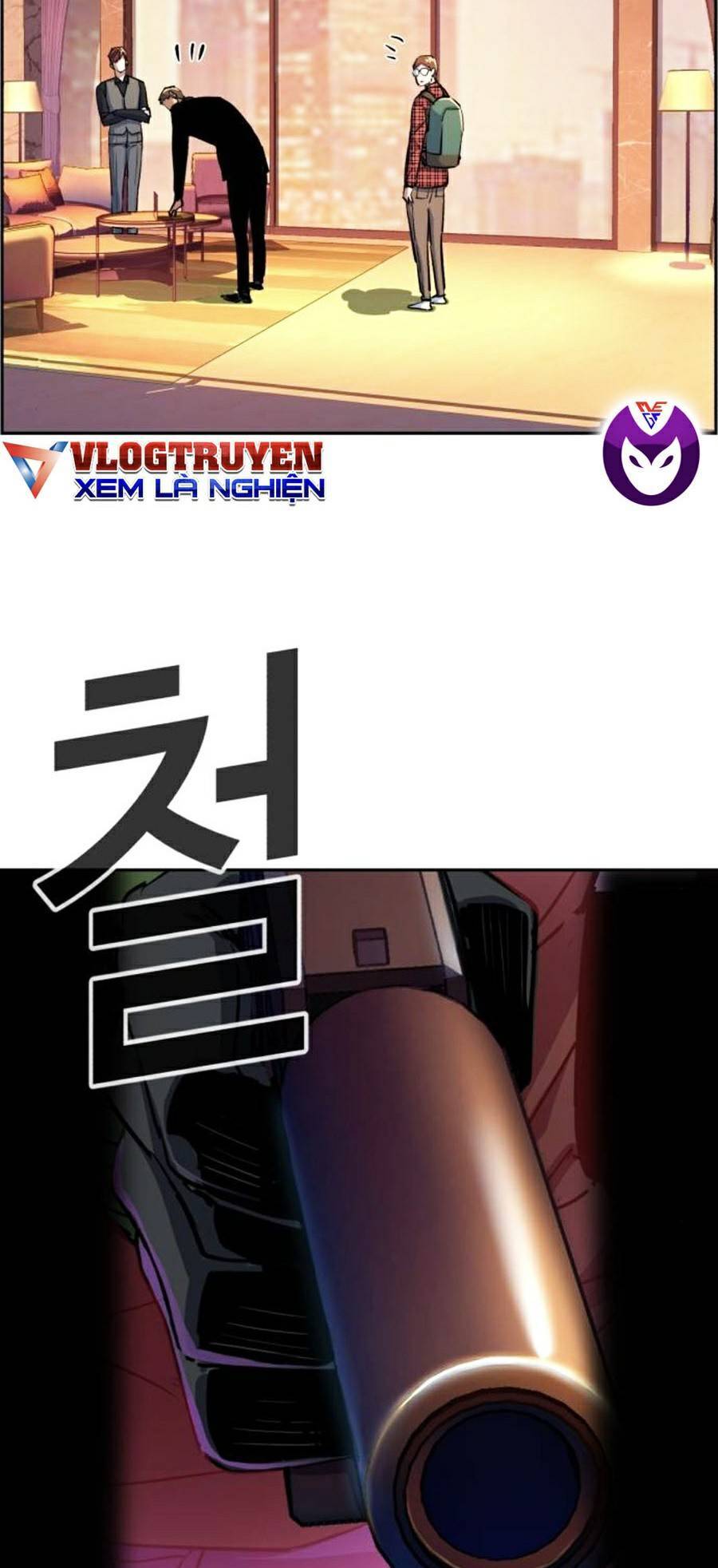 Bạn Học Của Tôi Là Lính Đánh Thuê Chapter 76 - Trang 2