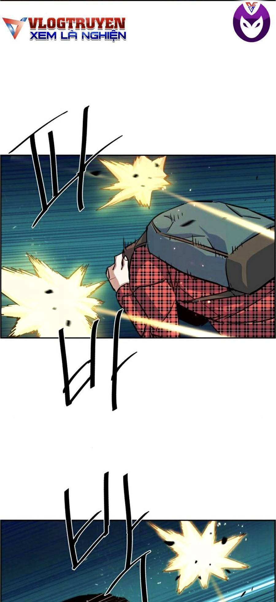 Bạn Học Của Tôi Là Lính Đánh Thuê Chapter 76 - Trang 2