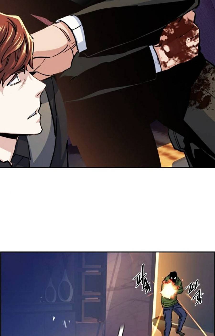 Bạn Học Của Tôi Là Lính Đánh Thuê Chapter 76 - Trang 2