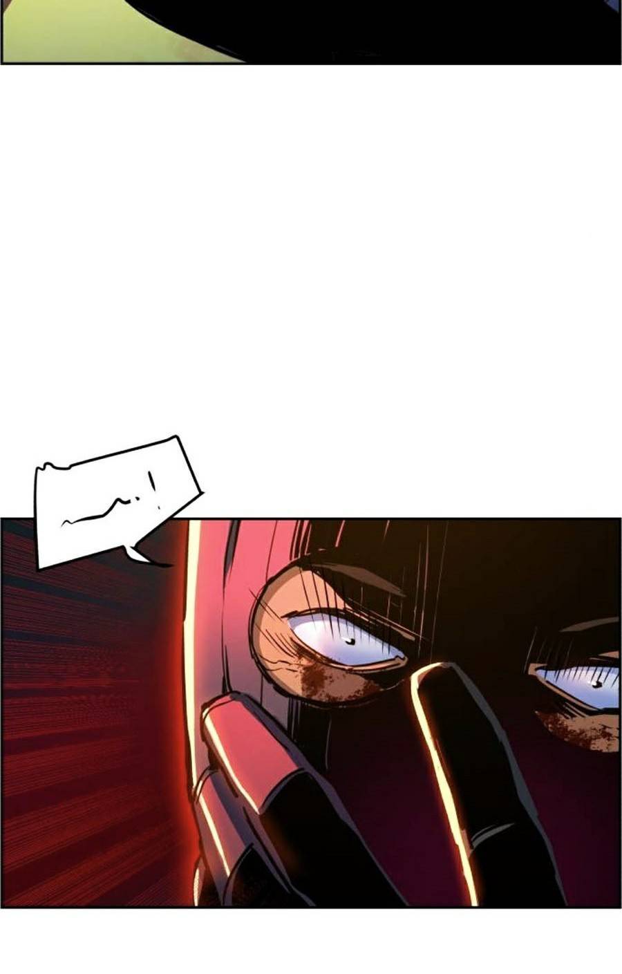 Bạn Học Của Tôi Là Lính Đánh Thuê Chapter 76 - Trang 2