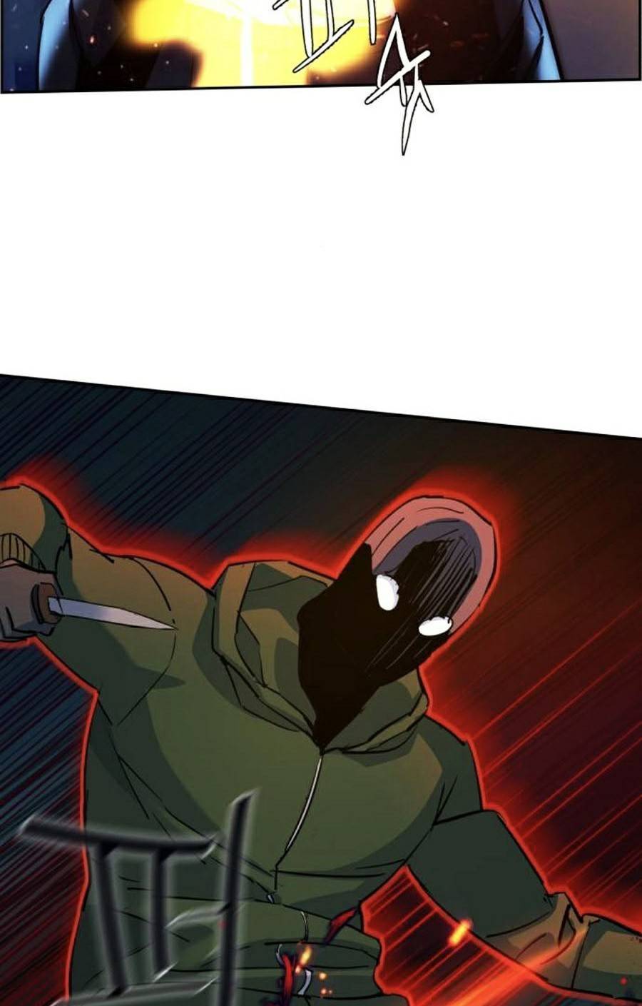 Bạn Học Của Tôi Là Lính Đánh Thuê Chapter 76 - Trang 2