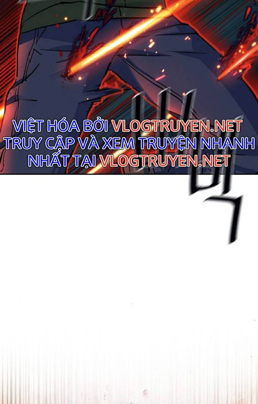 Bạn Học Của Tôi Là Lính Đánh Thuê Chapter 76 - Trang 2