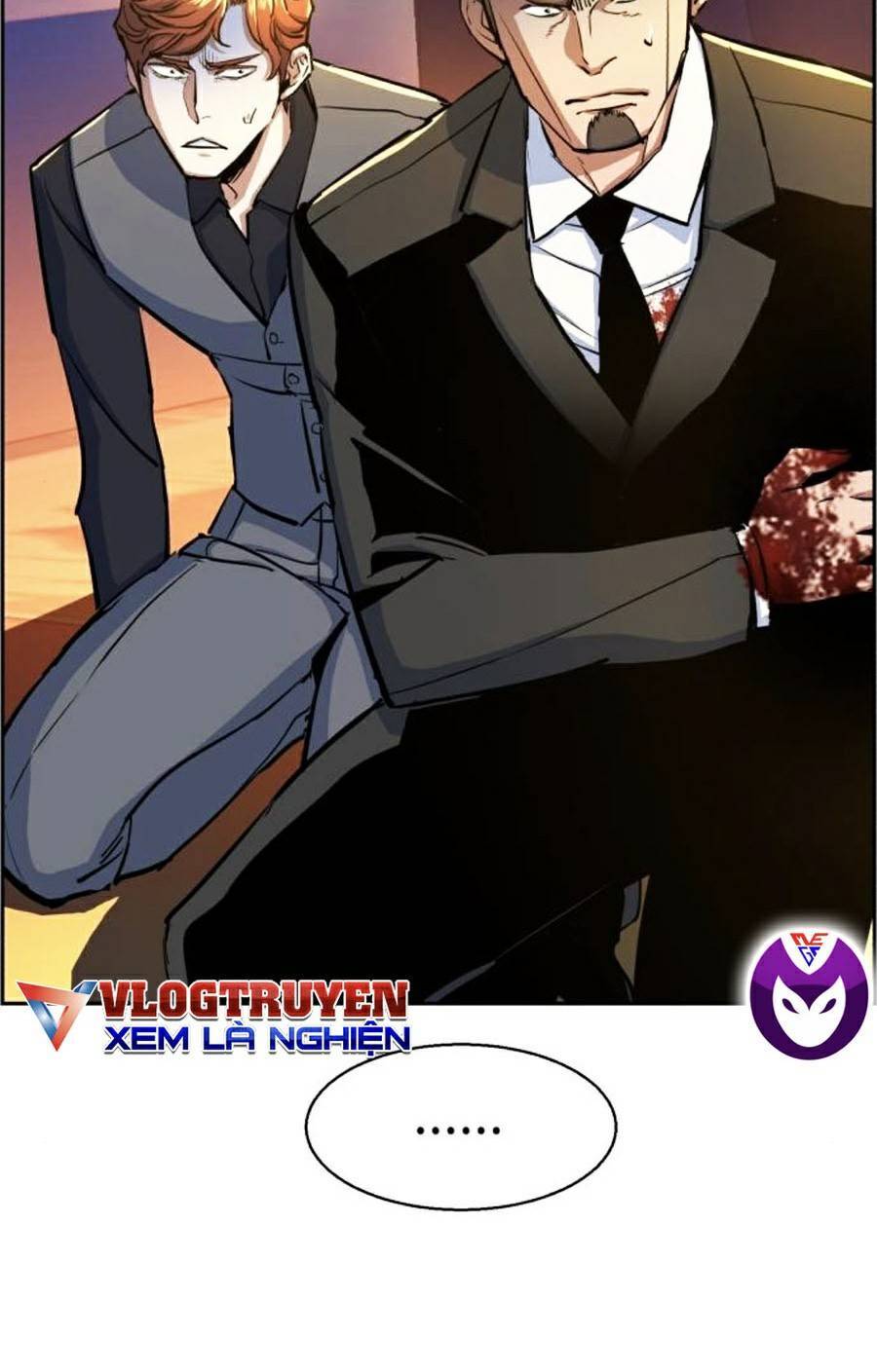 Bạn Học Của Tôi Là Lính Đánh Thuê Chapter 76 - Trang 2