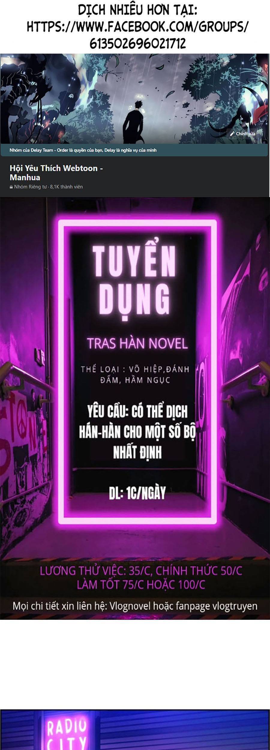 Bạn Học Của Tôi Là Lính Đánh Thuê Chapter 78 - Trang 2