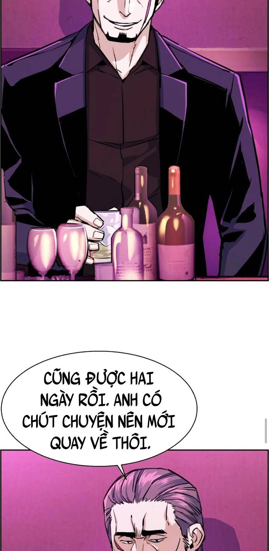 Bạn Học Của Tôi Là Lính Đánh Thuê Chapter 78 - Trang 2