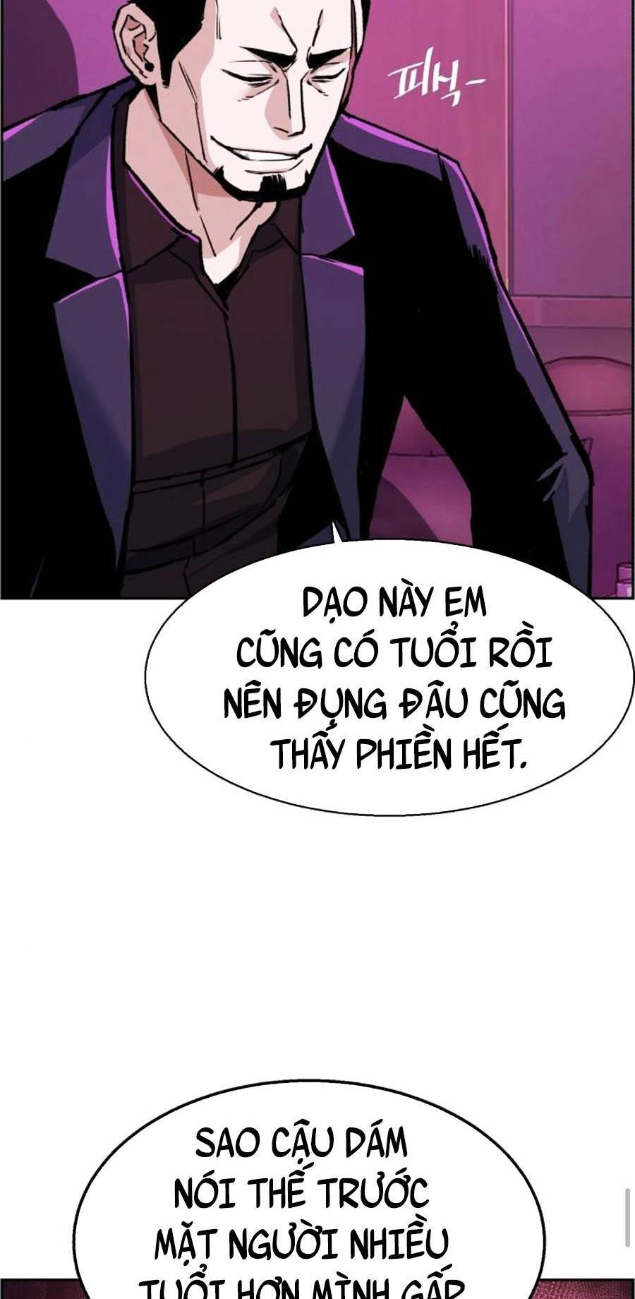 Bạn Học Của Tôi Là Lính Đánh Thuê Chapter 78 - Trang 2