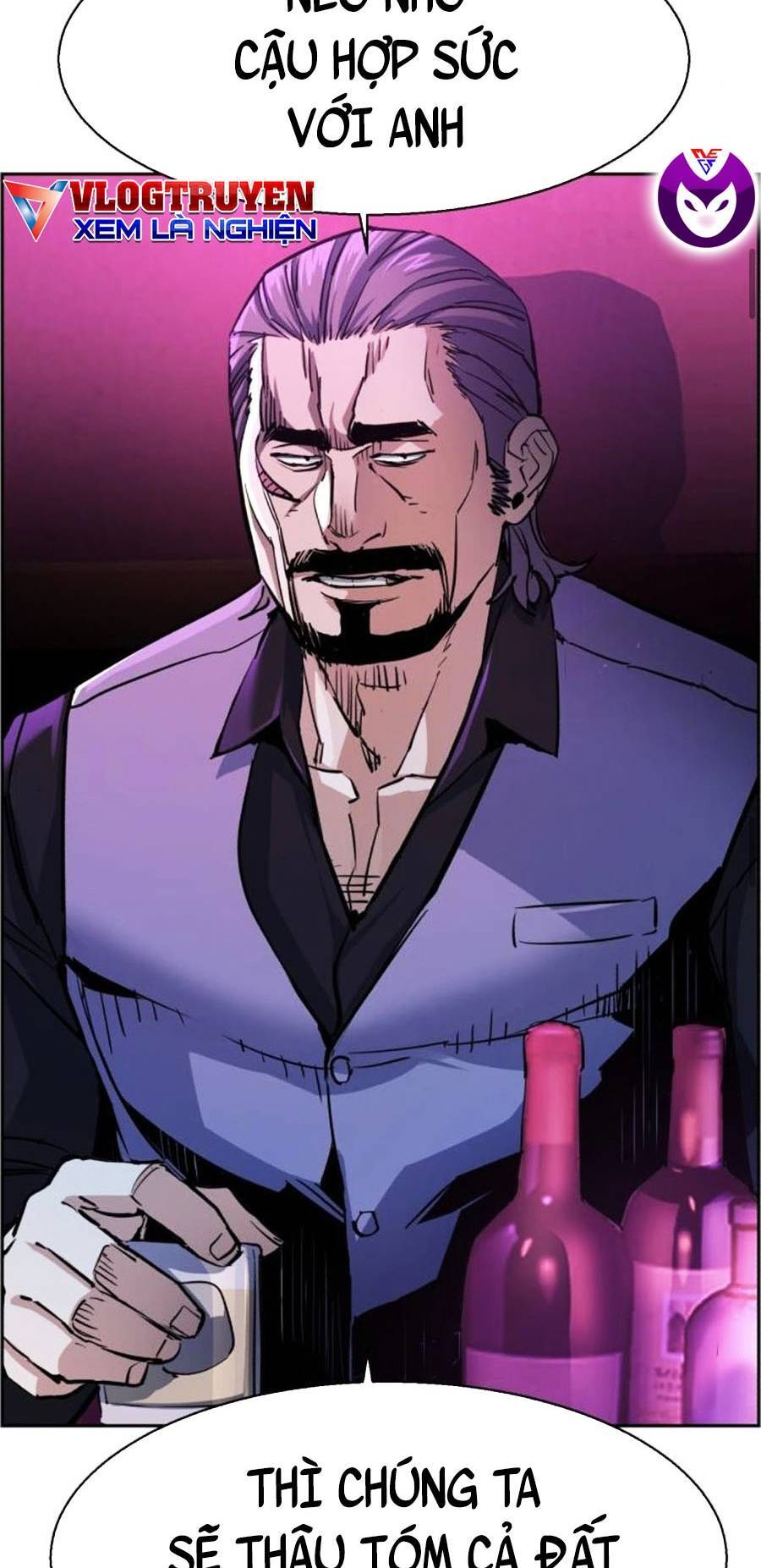 Bạn Học Của Tôi Là Lính Đánh Thuê Chapter 78 - Trang 2