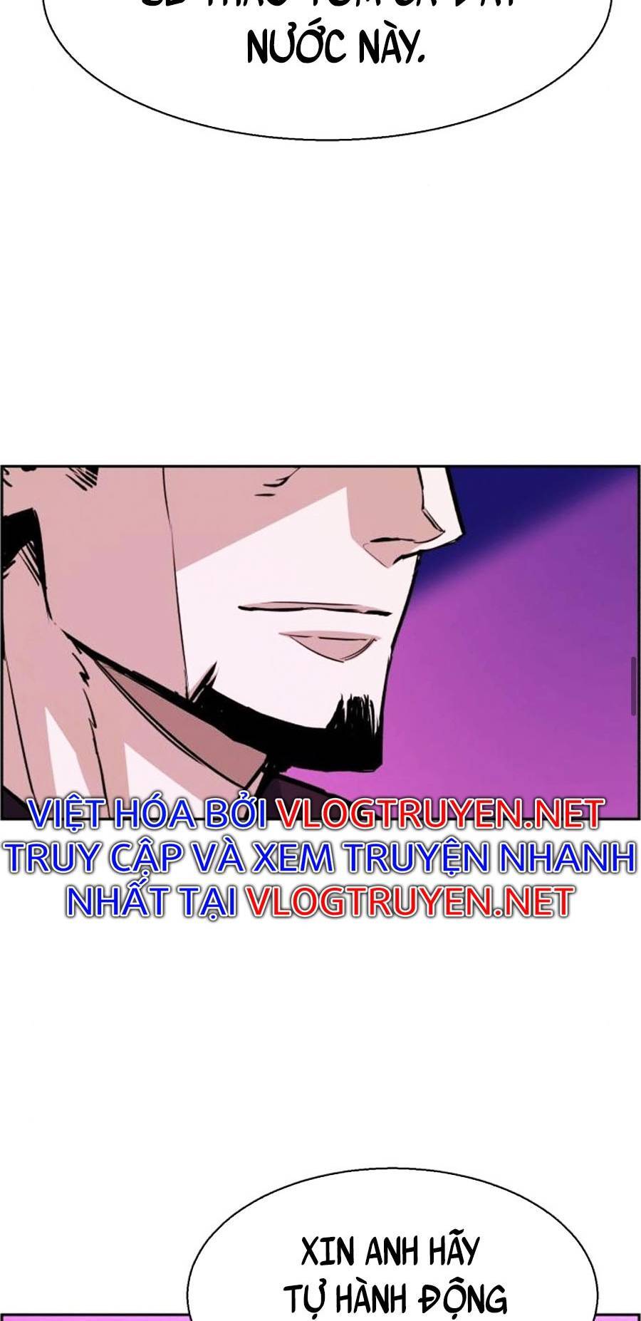 Bạn Học Của Tôi Là Lính Đánh Thuê Chapter 78 - Trang 2