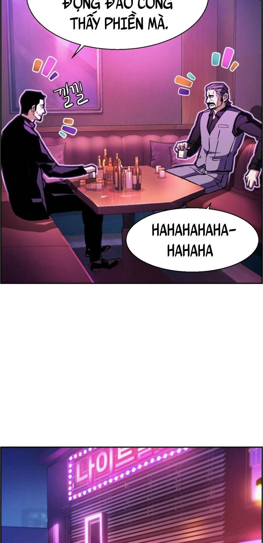 Bạn Học Của Tôi Là Lính Đánh Thuê Chapter 78 - Trang 2