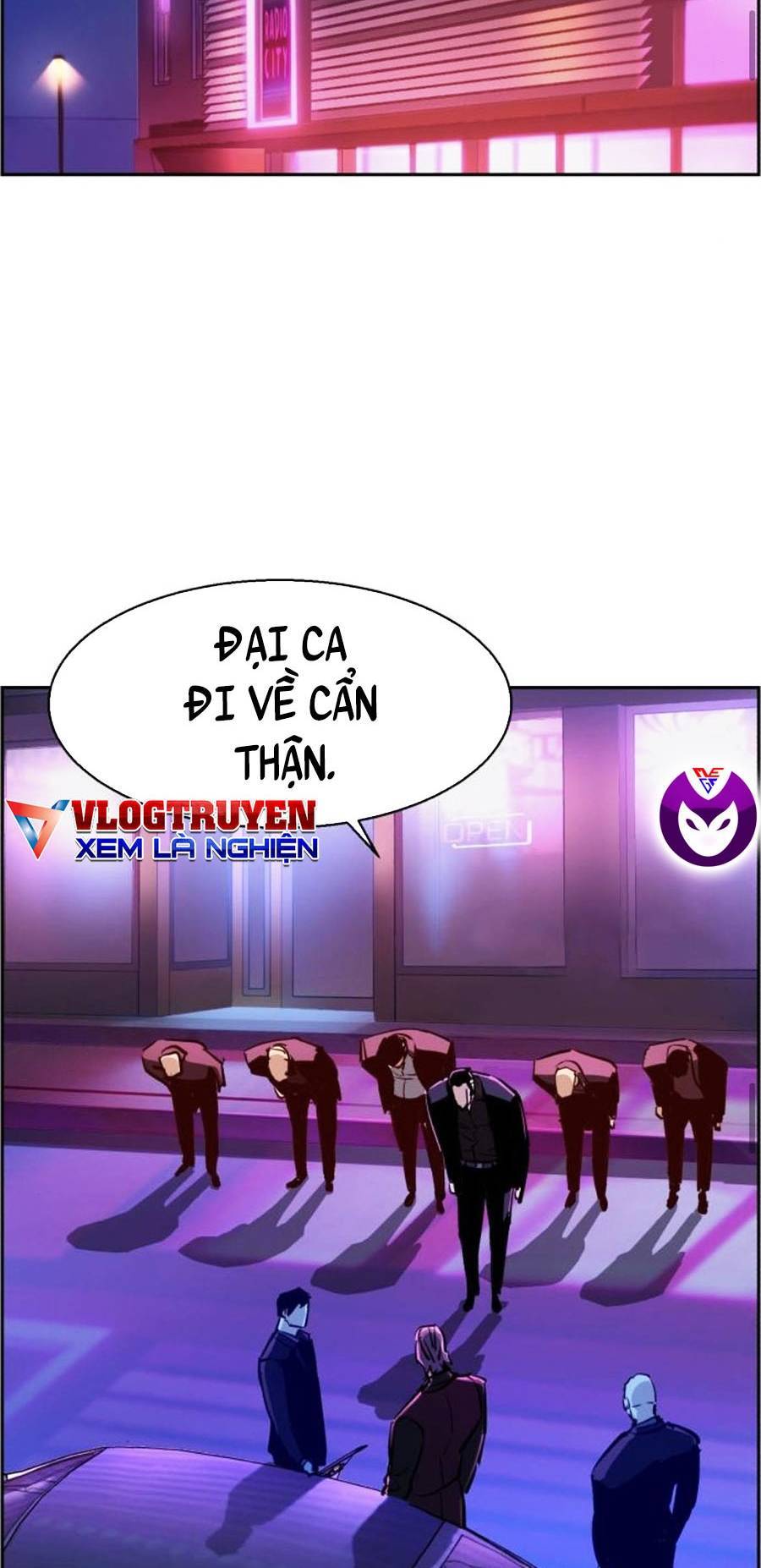 Bạn Học Của Tôi Là Lính Đánh Thuê Chapter 78 - Trang 2