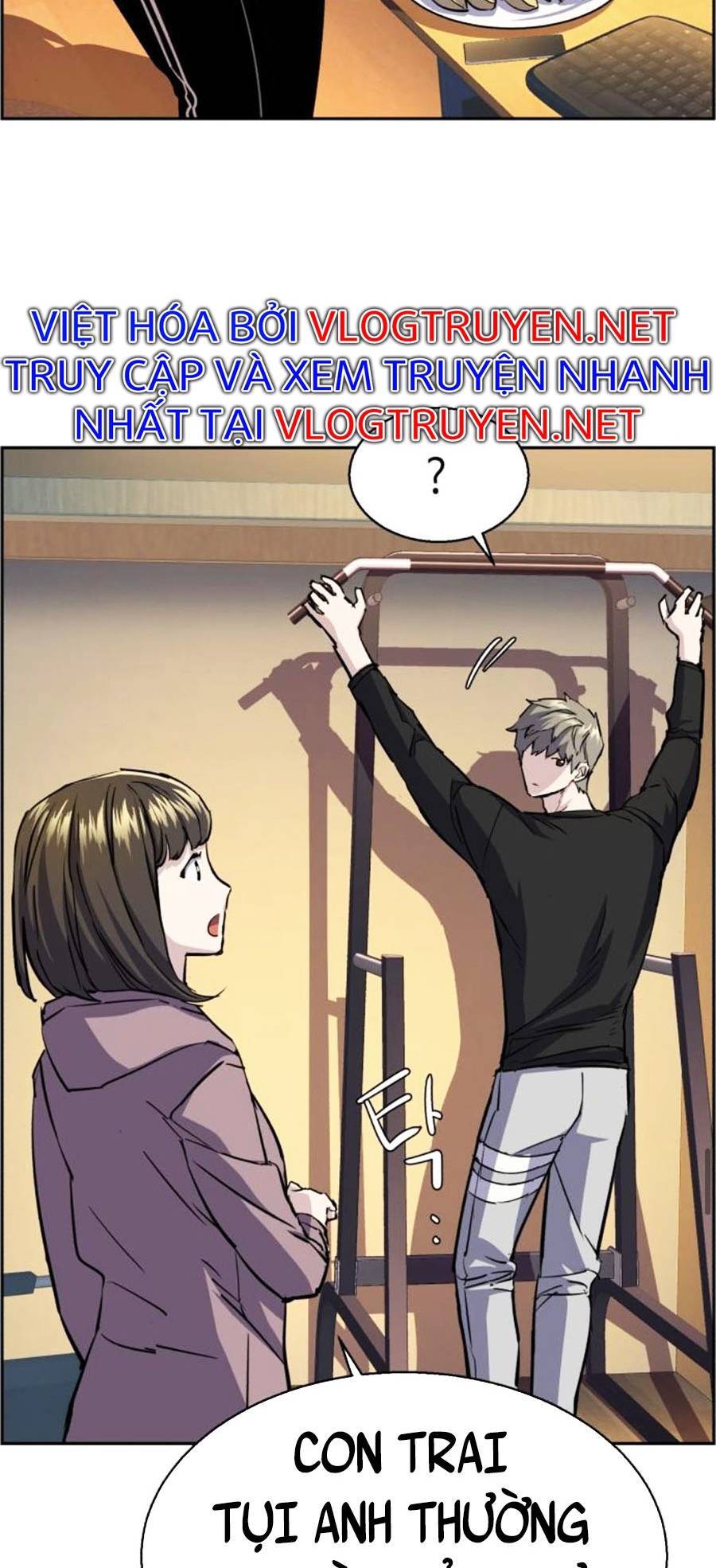 Bạn Học Của Tôi Là Lính Đánh Thuê Chapter 78 - Trang 2