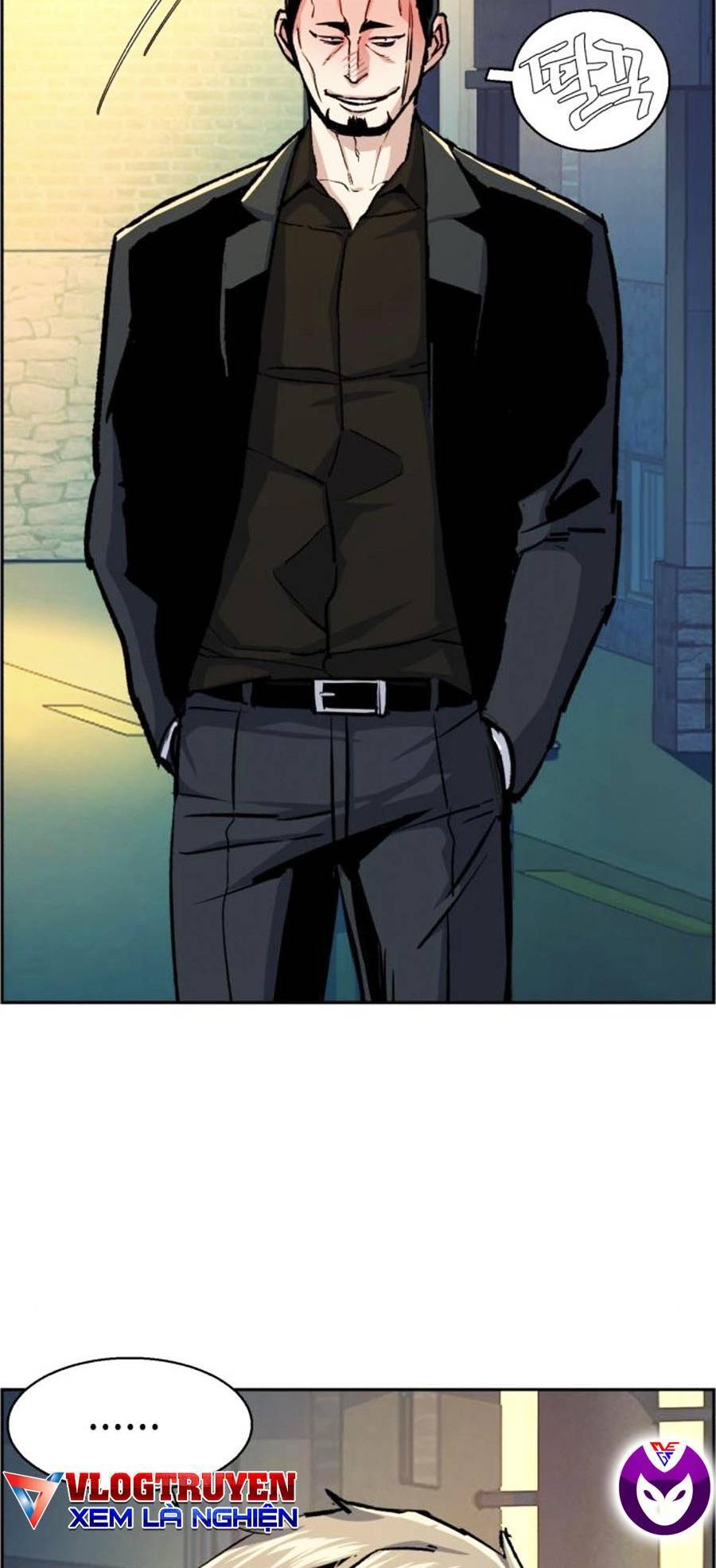 Bạn Học Của Tôi Là Lính Đánh Thuê Chapter 78 - Trang 2