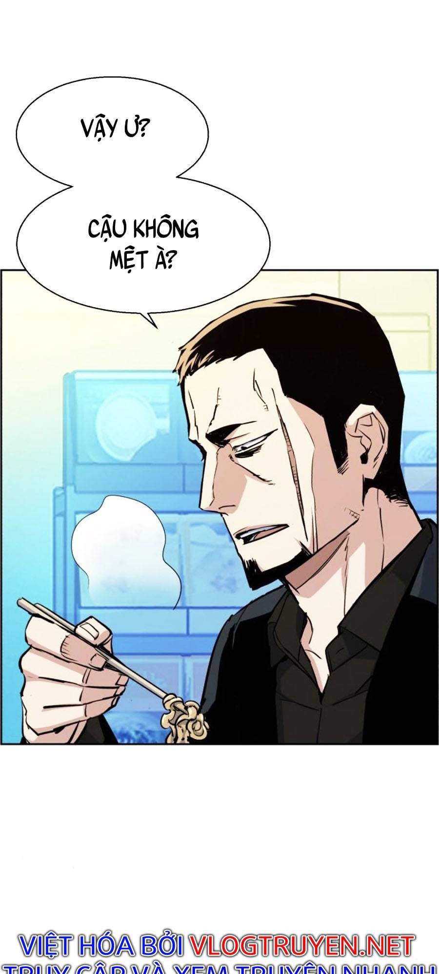 Bạn Học Của Tôi Là Lính Đánh Thuê Chapter 78 - Trang 2