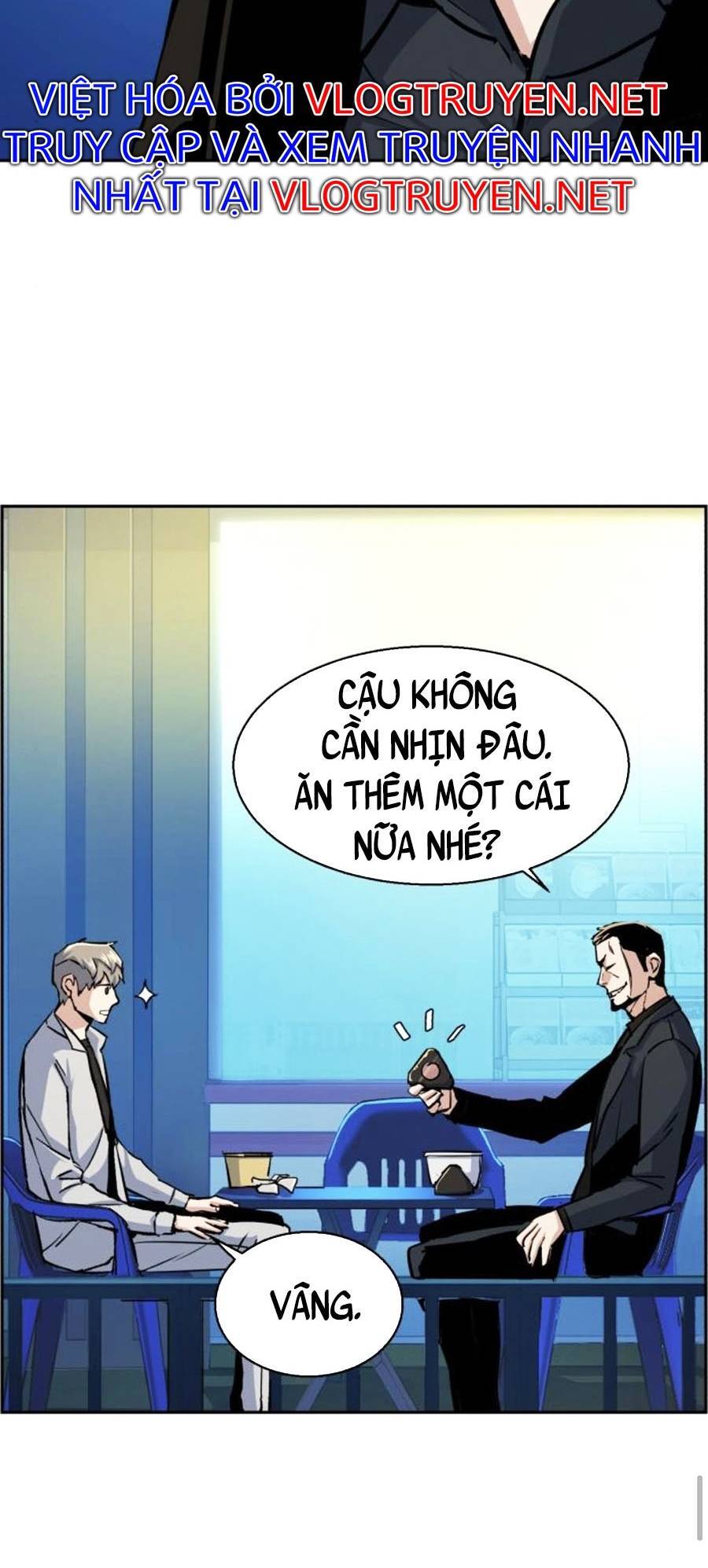 Bạn Học Của Tôi Là Lính Đánh Thuê Chapter 78 - Trang 2