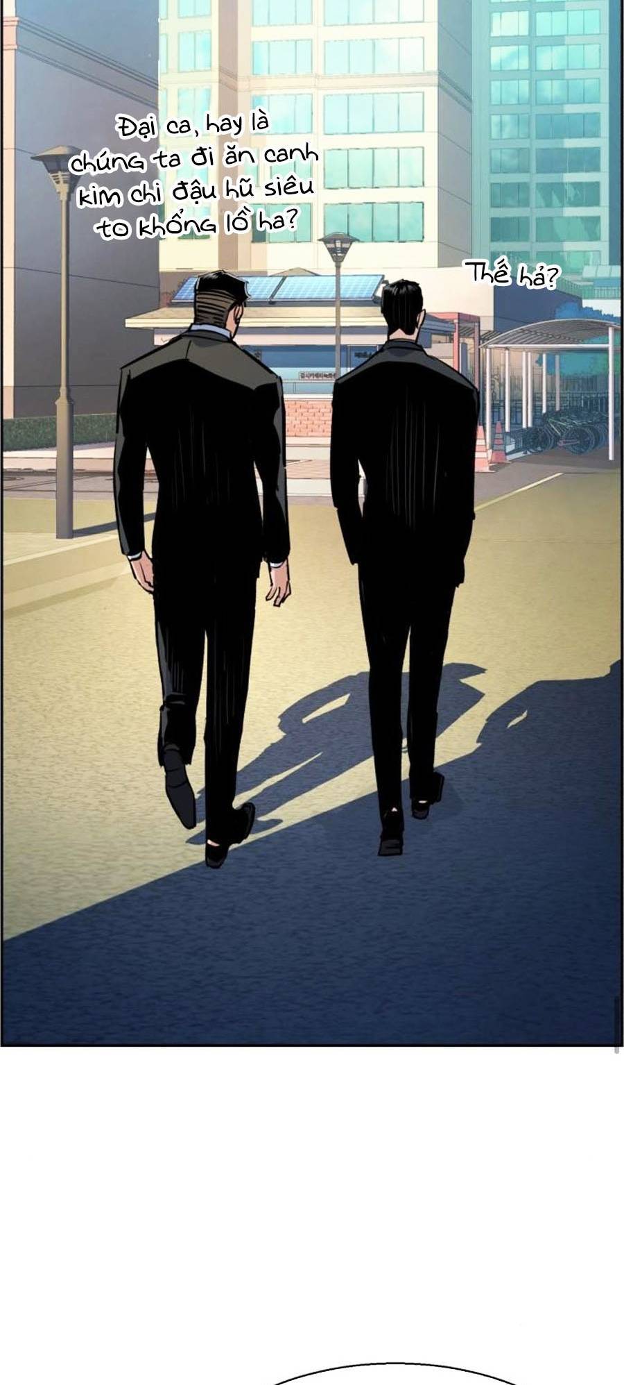 Bạn Học Của Tôi Là Lính Đánh Thuê Chapter 78 - Trang 2