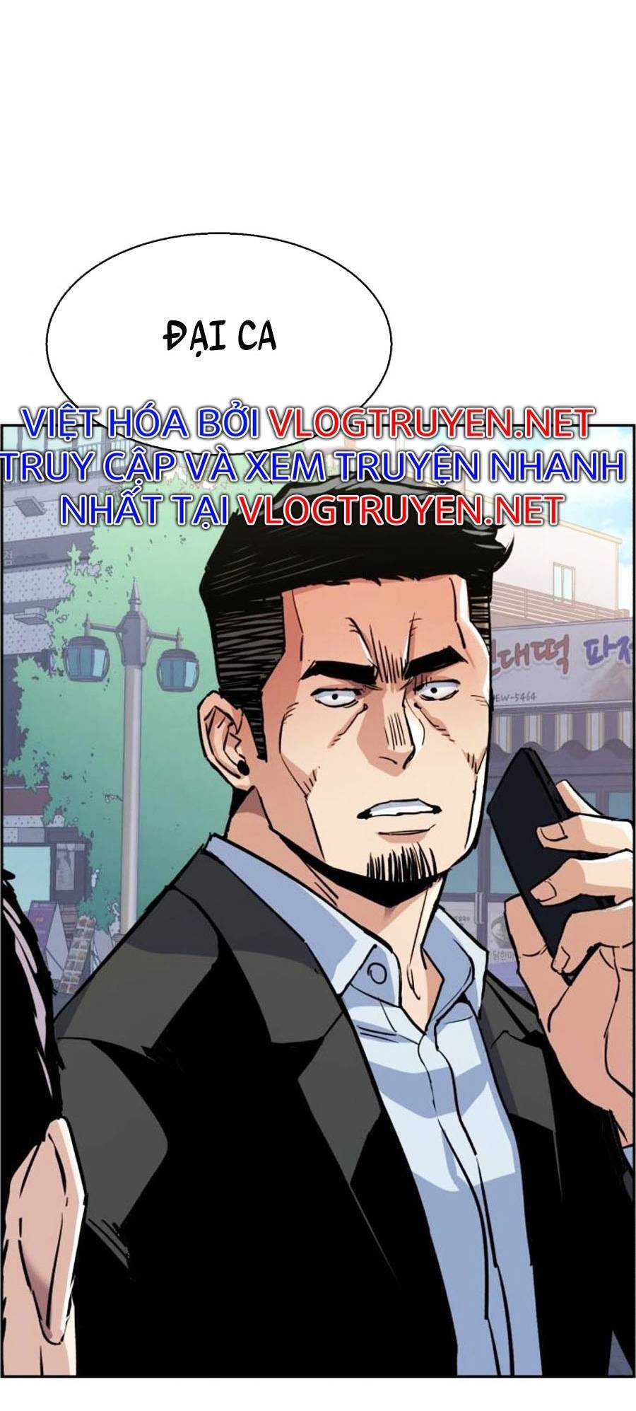 Bạn Học Của Tôi Là Lính Đánh Thuê Chapter 78 - Trang 2