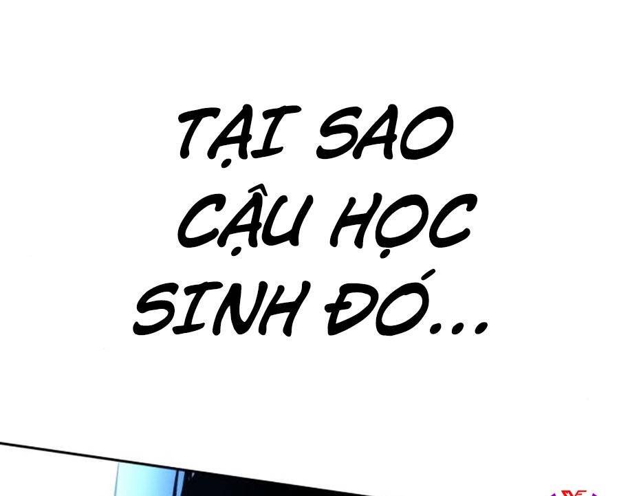 Bạn Học Của Tôi Là Lính Đánh Thuê Chapter 80 - Trang 2