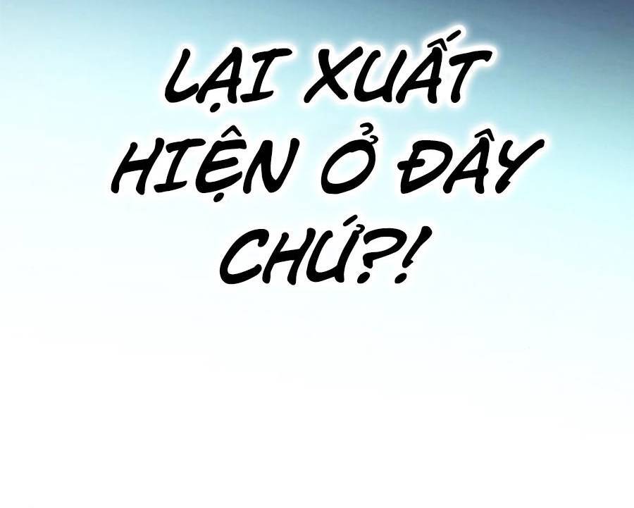 Bạn Học Của Tôi Là Lính Đánh Thuê Chapter 80 - Trang 2