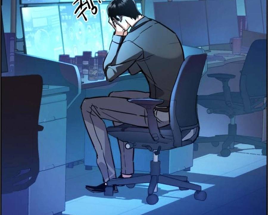 Bạn Học Của Tôi Là Lính Đánh Thuê Chapter 80 - Trang 2