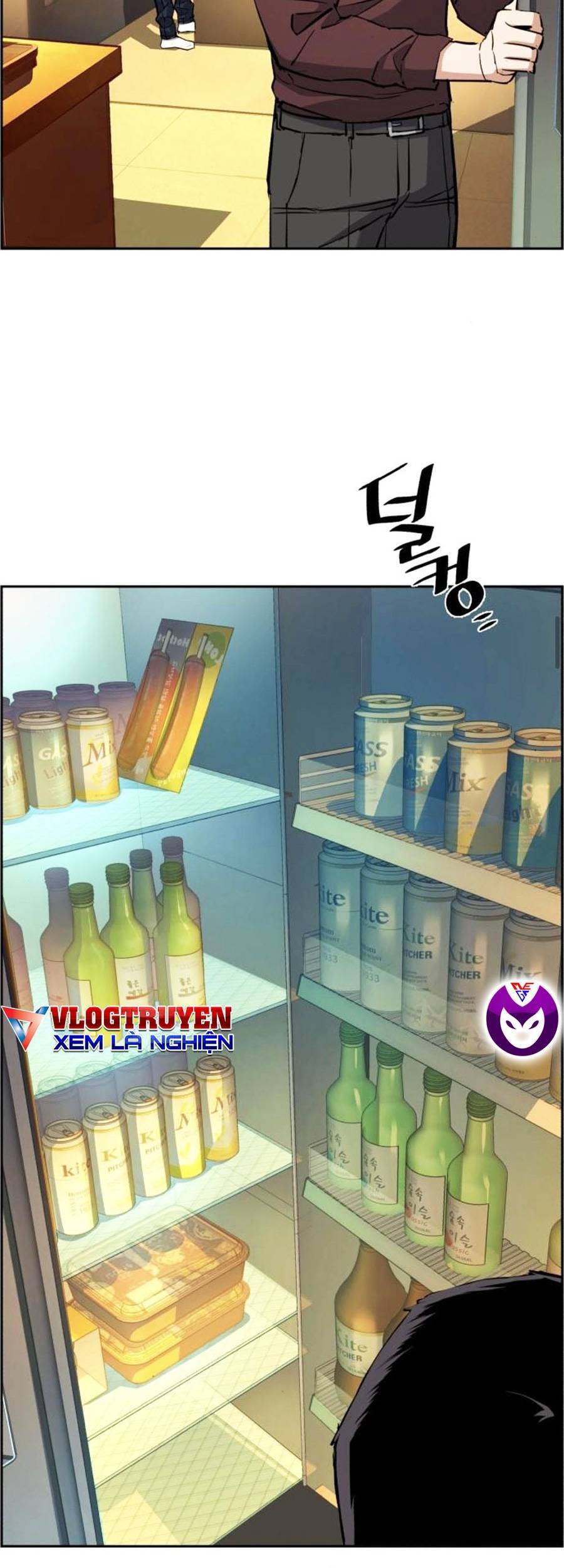 Bạn Học Của Tôi Là Lính Đánh Thuê Chapter 80 - Trang 2