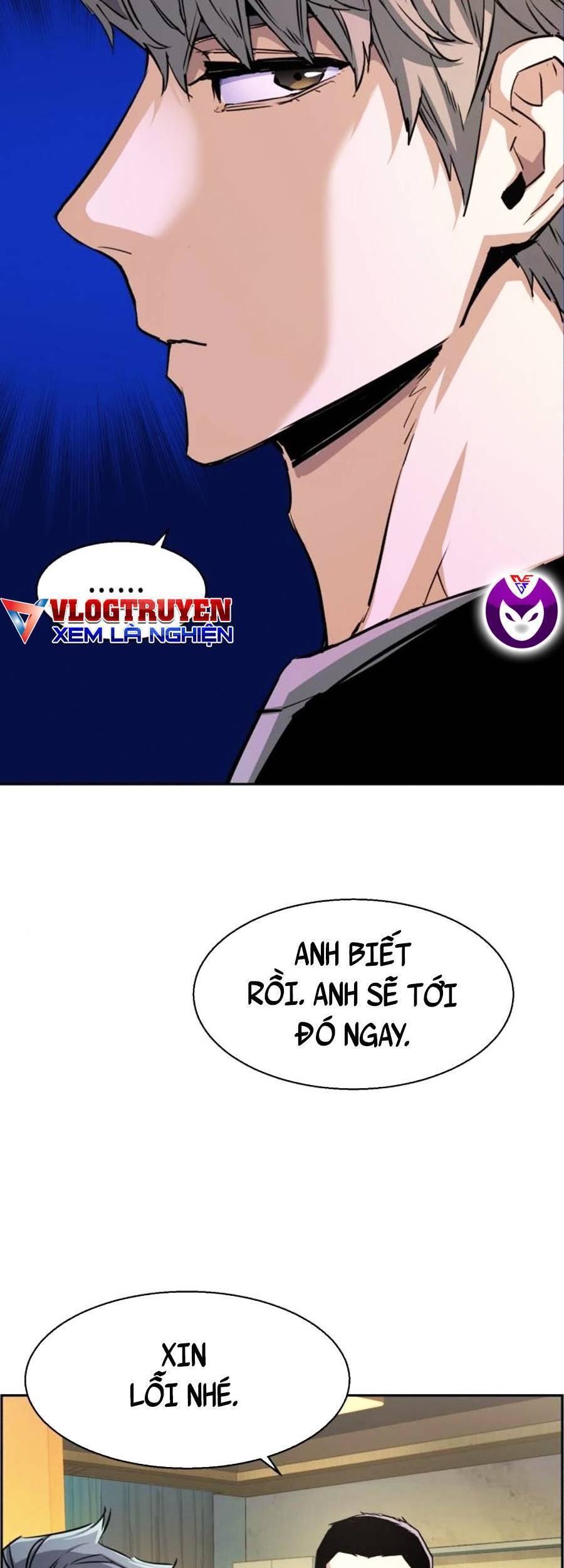 Bạn Học Của Tôi Là Lính Đánh Thuê Chapter 80 - Trang 2