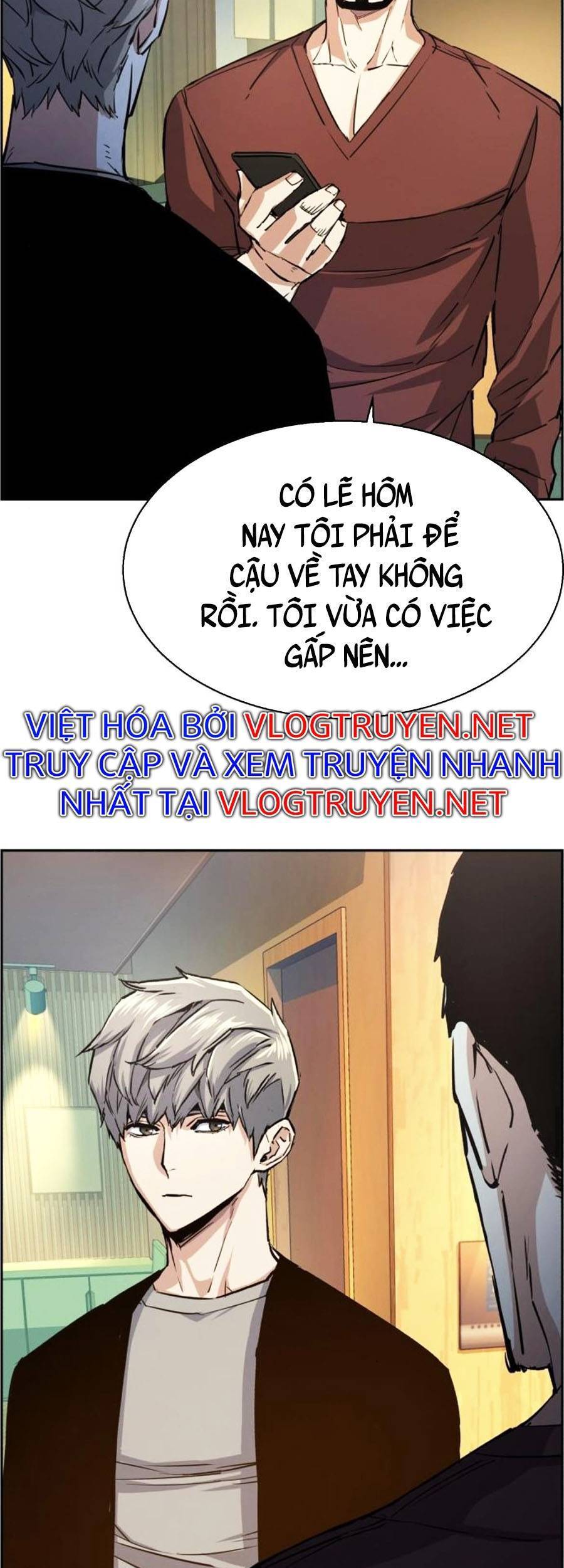 Bạn Học Của Tôi Là Lính Đánh Thuê Chapter 80 - Trang 2