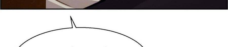 Bạn Học Của Tôi Là Lính Đánh Thuê Chapter 80 - Trang 2