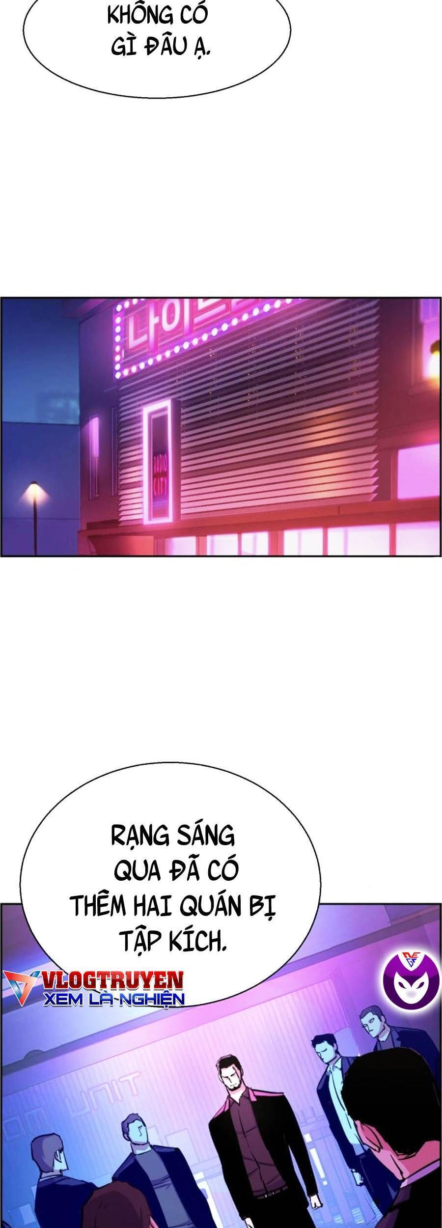 Bạn Học Của Tôi Là Lính Đánh Thuê Chapter 80 - Trang 2