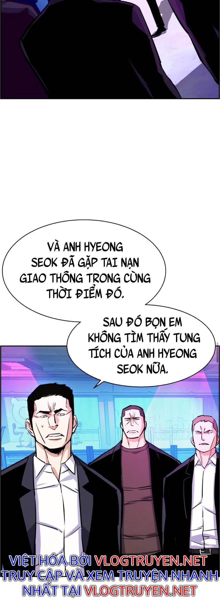 Bạn Học Của Tôi Là Lính Đánh Thuê Chapter 80 - Trang 2