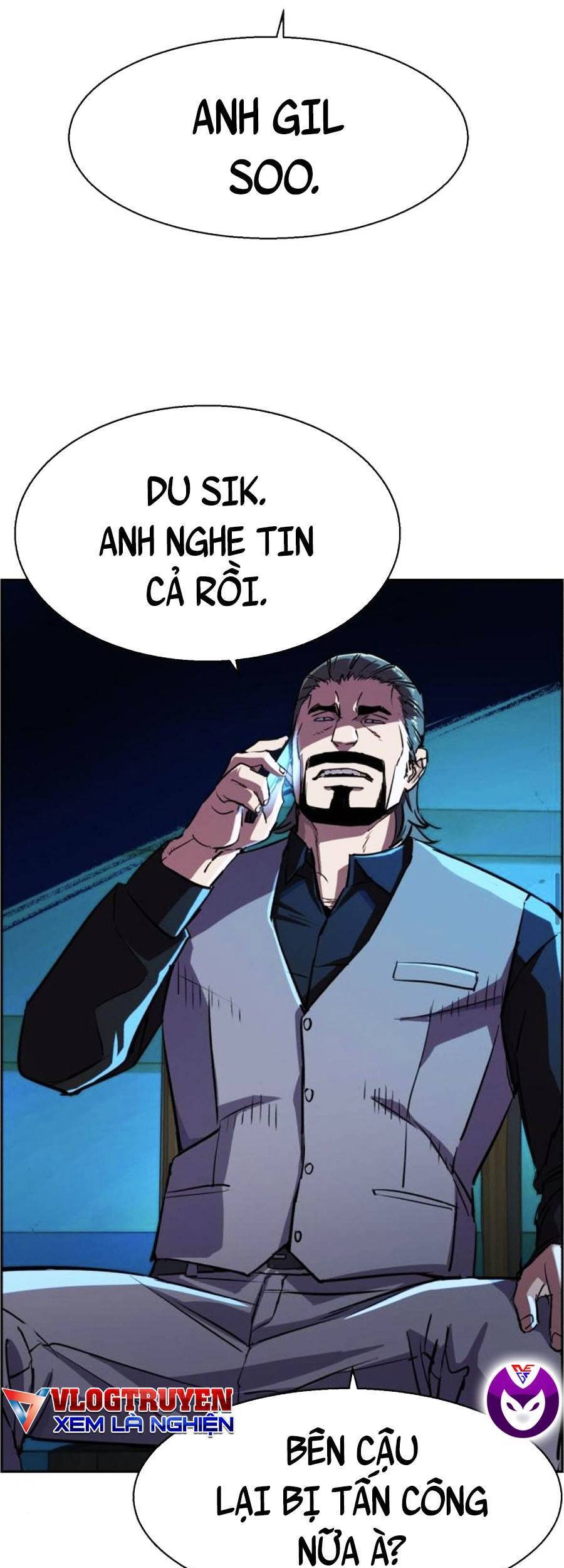 Bạn Học Của Tôi Là Lính Đánh Thuê Chapter 80 - Trang 2