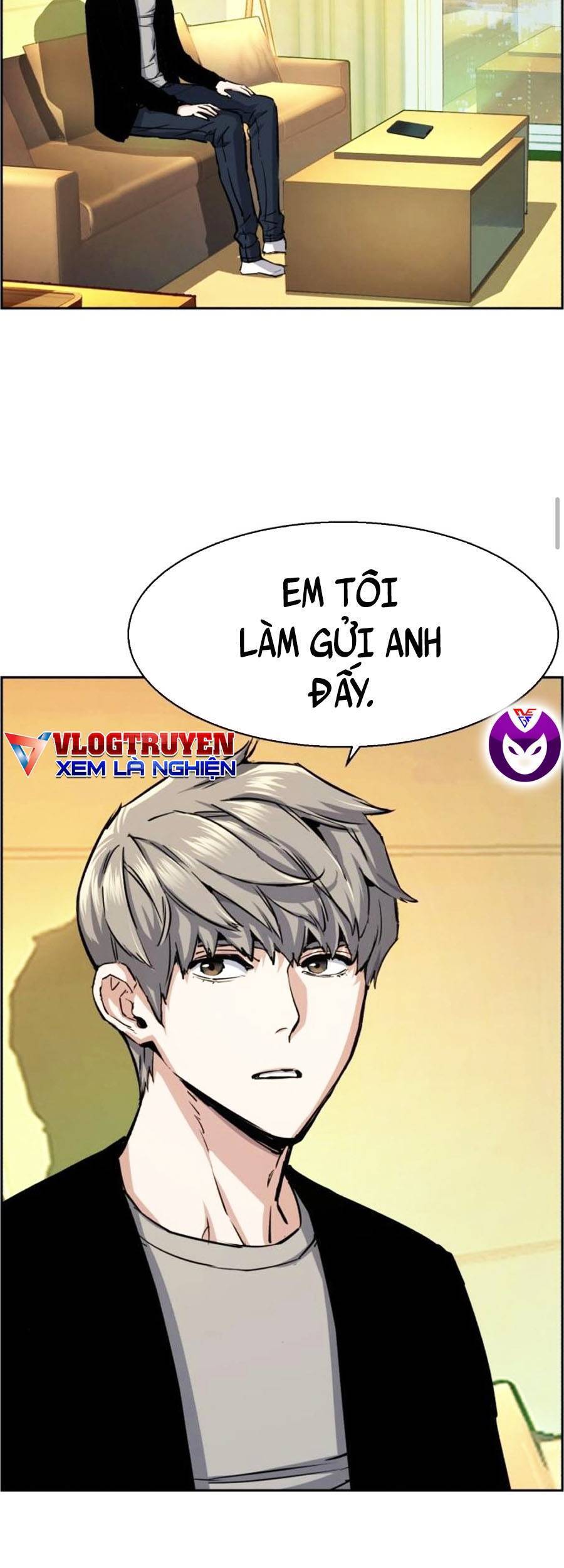 Bạn Học Của Tôi Là Lính Đánh Thuê Chapter 80 - Trang 2