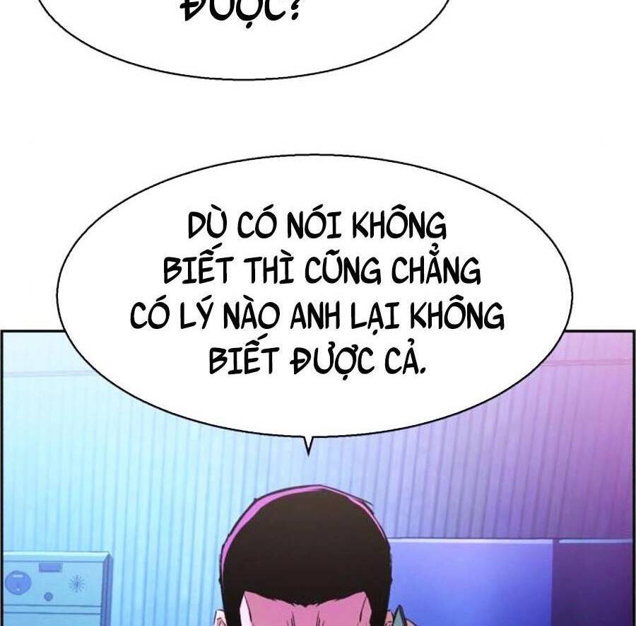 Bạn Học Của Tôi Là Lính Đánh Thuê Chapter 80 - Trang 2