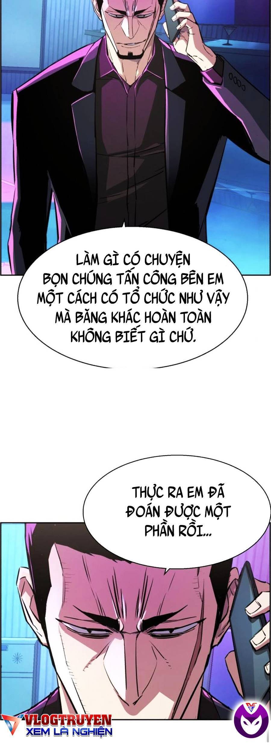 Bạn Học Của Tôi Là Lính Đánh Thuê Chapter 80 - Trang 2