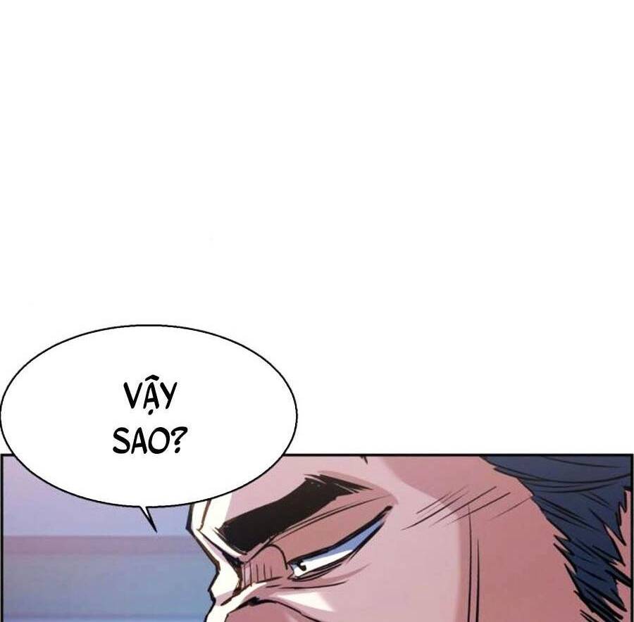 Bạn Học Của Tôi Là Lính Đánh Thuê Chapter 80 - Trang 2