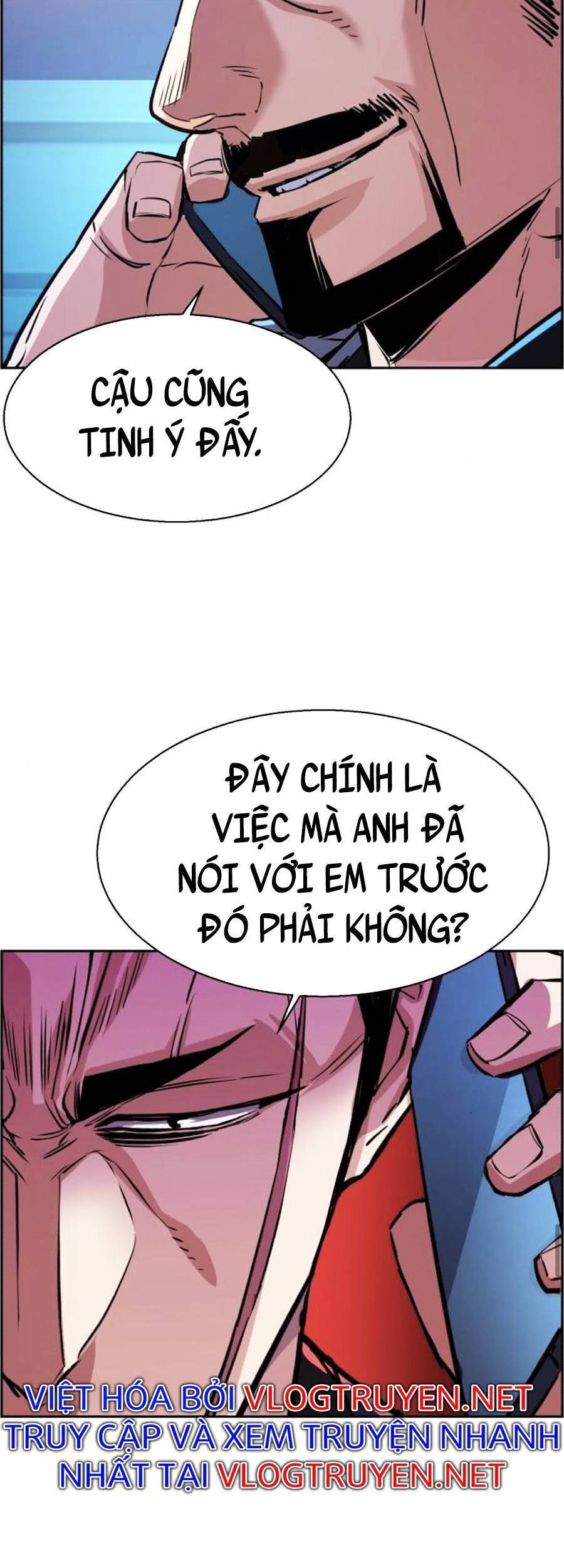 Bạn Học Của Tôi Là Lính Đánh Thuê Chapter 80 - Trang 2
