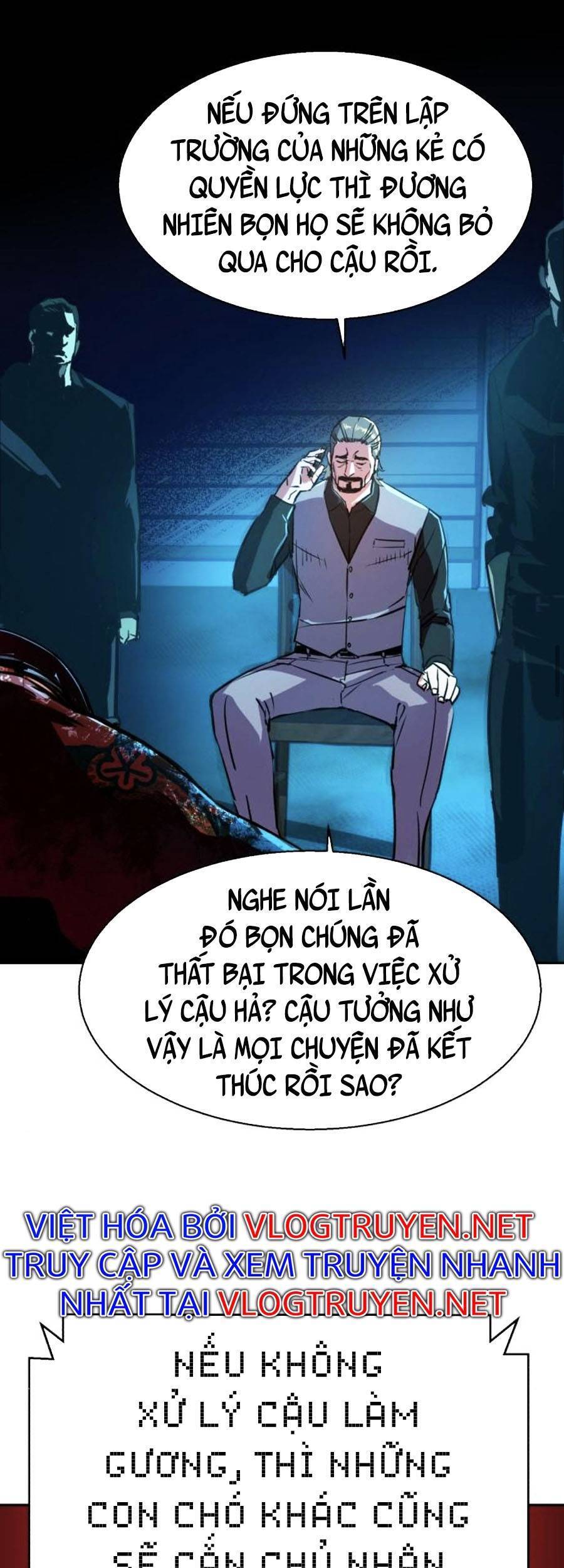 Bạn Học Của Tôi Là Lính Đánh Thuê Chapter 80 - Trang 2