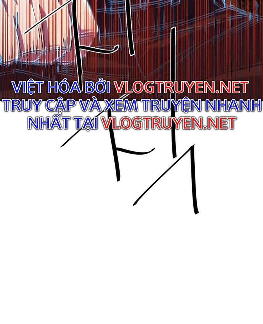 Bạn Học Của Tôi Là Lính Đánh Thuê Chapter 80 - Trang 2