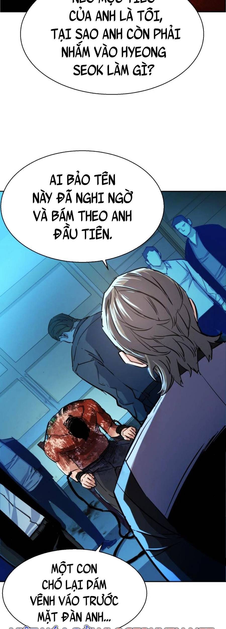 Bạn Học Của Tôi Là Lính Đánh Thuê Chapter 80 - Trang 2