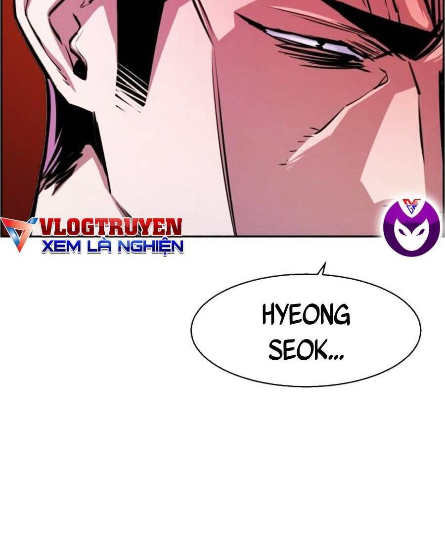 Bạn Học Của Tôi Là Lính Đánh Thuê Chapter 80 - Trang 2