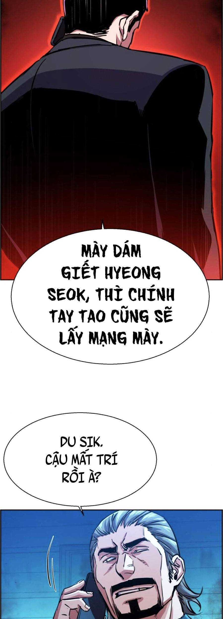 Bạn Học Của Tôi Là Lính Đánh Thuê Chapter 80 - Trang 2